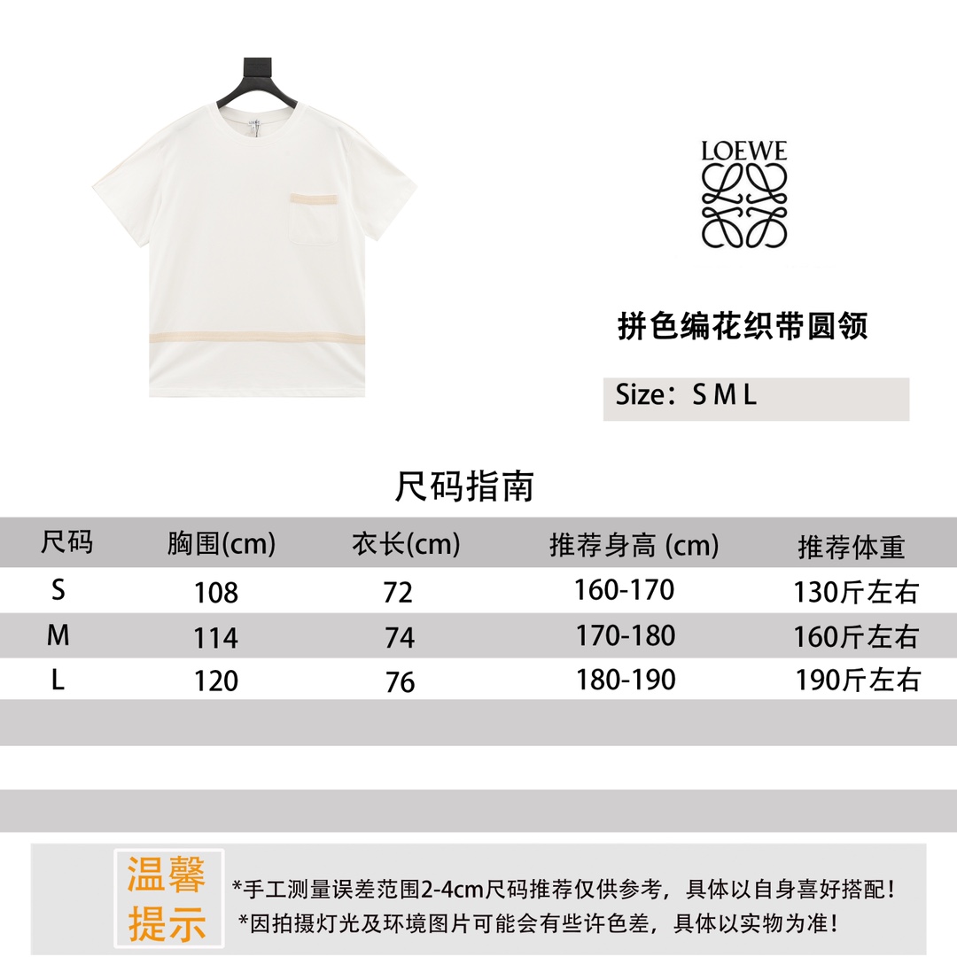スーパーコピー服後払い国内発送対応N品安全必ず届く信用できるサイト